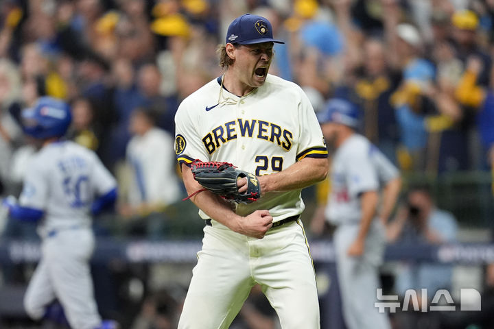 associate_pic3