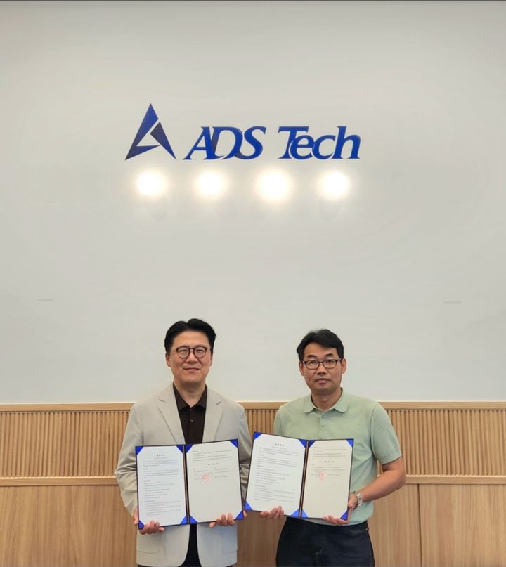 김민선 글로벌테크놀로지 대표, 송광열 ADST 부회장. (사진=글로벌테크놀로지) *재판매 및 DB 금지