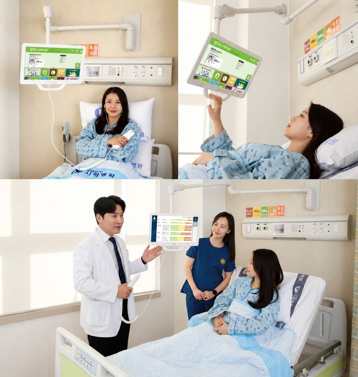 CITECH MoD 스마트 베드사이드 시스템. (사진=씨아이테크) *재판매 및 DB 금지