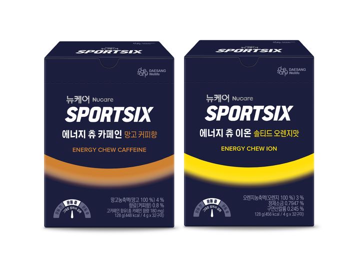 [서울=뉴시스] 뉴케어 스포식스, '에너지 츄' 2종 출시 (사진=대상웰라이프 제공) *재판매 및 DB 금지