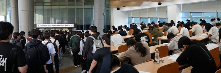 [서울=뉴시스] 11일 중앙대 서울캠퍼스에서 열린 논술(창의형)고사에서 수험생들이 문제를 풀고 있다. (사진=중앙대 제공) 2026.10.12. photo@newsis.com *재판매 및 DB 금지
