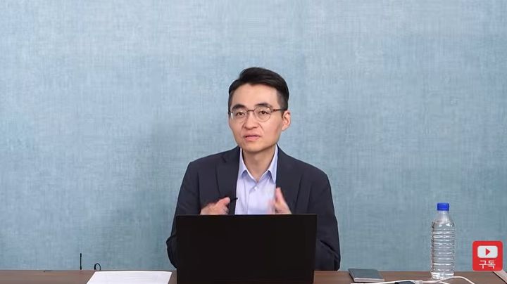 [서울=뉴시스] 염승환 LS증권 리테일사업부 이사가 현대차 주가 반등의 핵심 변수로 로봇과 자율주행을 꼽고 있다. (사진=유튜브 채널 '815머니톡' 캡처)