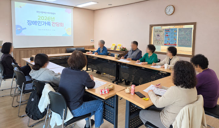 [포천소식]18일 '운악산 단풍축제' 개최…축하공연 등