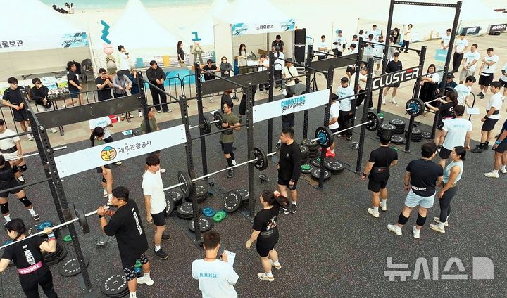 [제주=뉴시스] 제주 비치 게임즈 대회 풍경. (사진=제주관광공사 제공) 2026.10.12. photo@newsis.com *재판매 및 DB 금지