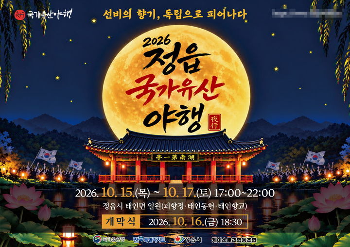 *재판매 및 DB 금지