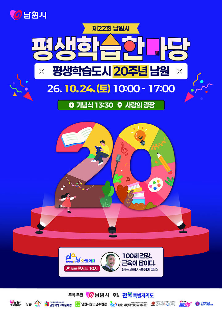 *재판매 및 DB 금지