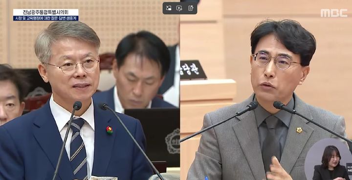 민형배 전남광주통합특별시장과 박필순 통합시의원. (사진=유튜브 방송 갈무리) *재판매 및 DB 금지