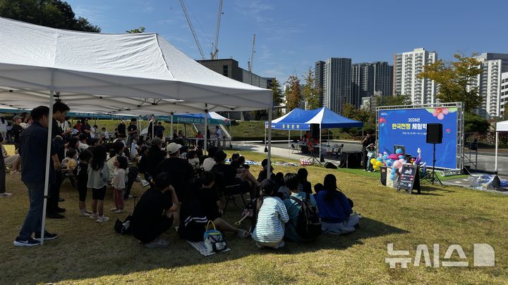 [오산=뉴시스] 오산시, 2026년 한국전쟁체험 박람회 모습 (사진=오산시 제공) 2026.10.12.photo@newsis.com 