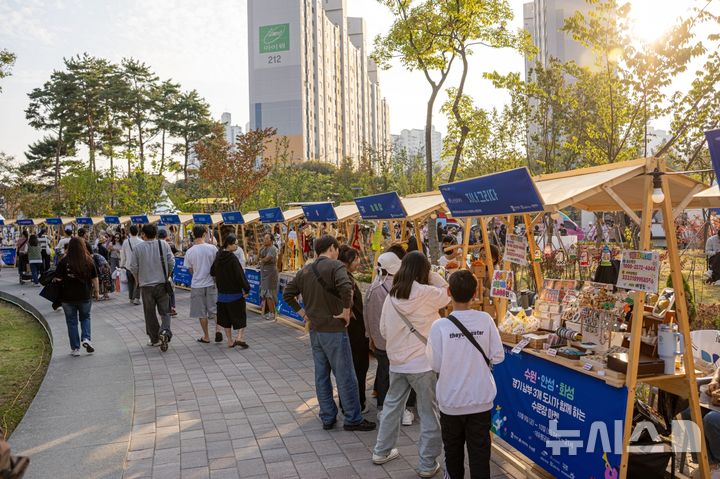 [안성=뉴시스] 안성시, '경기 남부권 광역마켓' 모습 (사진=안성시 제공) 2026.10.12.photo@newsis.com 