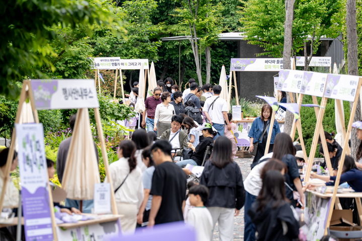 [부산=뉴시스] 부산 문화다양성 주간 1회차 전시 모습. (사진=부산문화재단 제공) 2026.10.12. photo@newsis.com *재판매 및 DB 금지