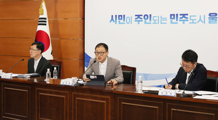*재판매 및 DB 금지