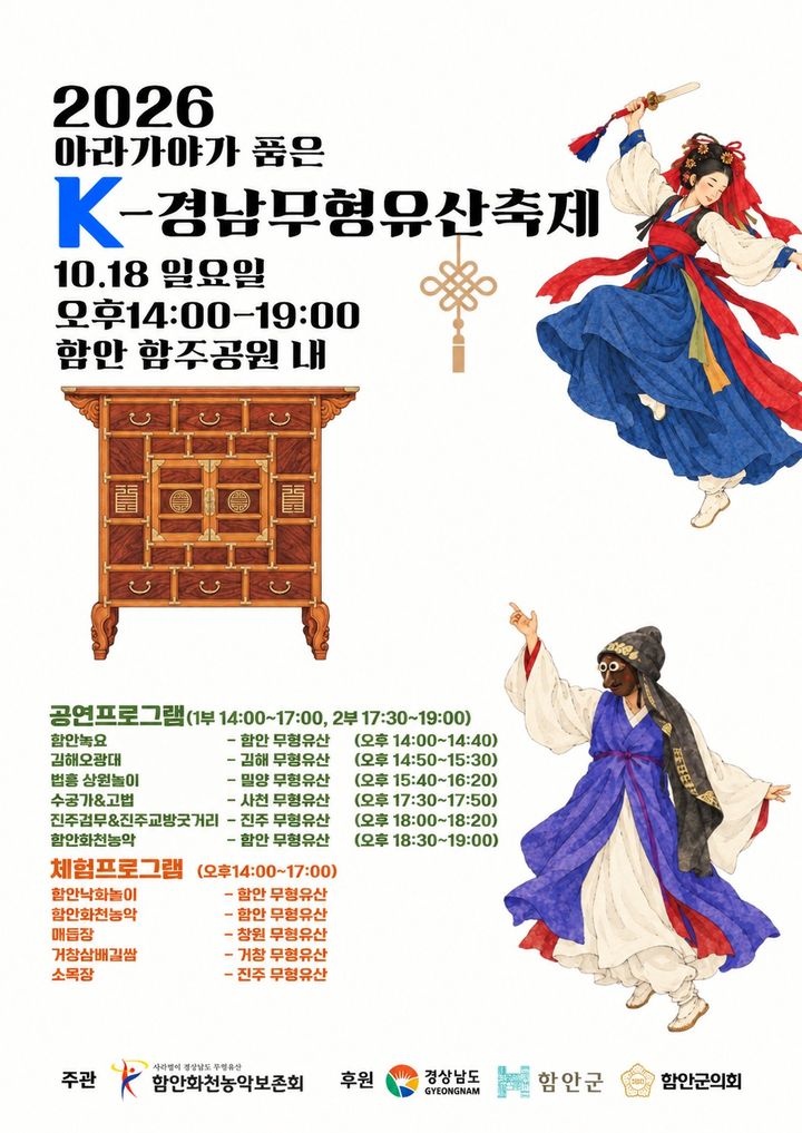 *재판매 및 DB 금지