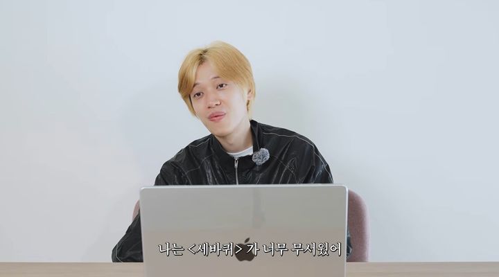 [서울=뉴시스] 그룹 틴탑 니엘이 최근 유튜브 채널을 통해 과거 '세바퀴' 출연 당시 겪었던 일화를 털어놨다. (사진=니엘 유튜브 채널 화면 캡처) 2026.10.12. photo@newsis.com *재판매 및 DB 금지