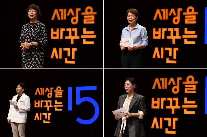 [의정부=뉴시스] 꿈날개X세바시 토크콘서트 현장. (사진=경기도일자리재단 제공) 2026.10.12 photo@newsis.com *재판매 및 DB 금지
