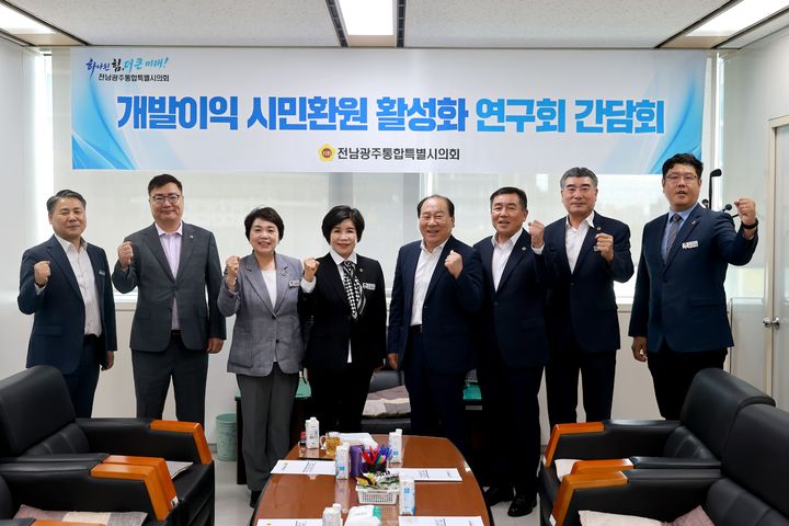 *재판매 및 DB 금지