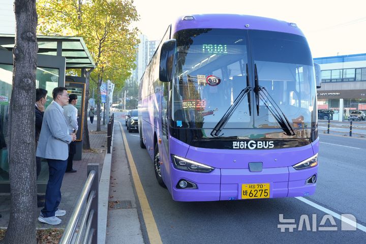 [평택=뉴시스] 평택 '편하G 버스 P8101번' 모습 (사진=평택시 제공) 2026.10.12.photo@newsis.com 