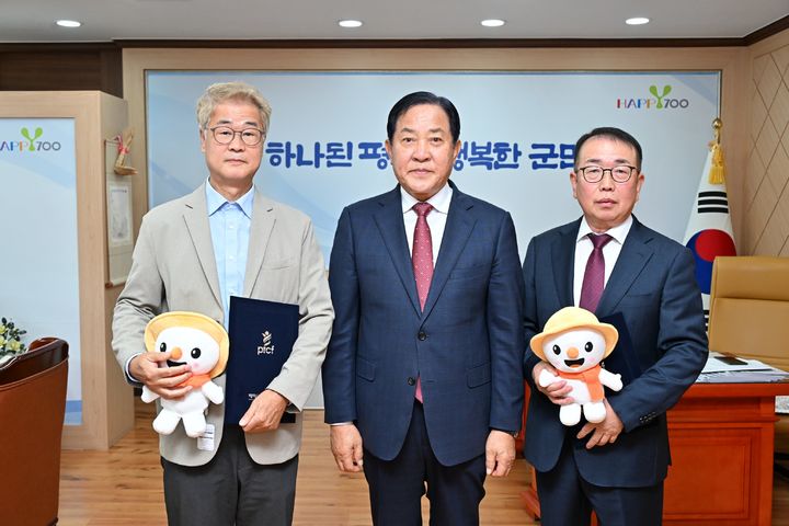 [평창=뉴시스] 평창관광문화재단, 신규 임원 임명. (사진=평창군 제공) 2026.10.12. photo@newsis.com *재판매 및 DB 금지