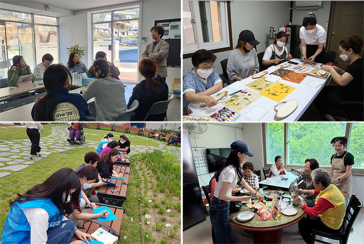 [서울=뉴시스] 서울여대 도시혁신학교와 리빙랩 관련 지역사회 참여형 프로그램에서 참여자들이 활동하고 있다. (사진=서울여대 제공) 2026.10.12. photo@newsis.com *재판매 및 DB 금지