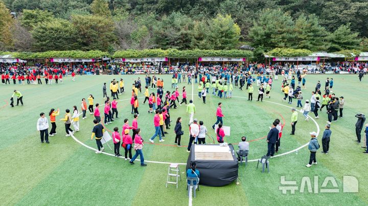[의왕=뉴시스] 지난해 시민의날 기념식 및 한마음 명량운동회. (사진=의왕시 제공) 2026.10.12. photo@newsis.com