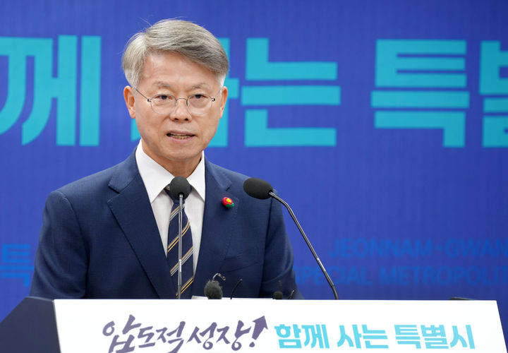 [전남광주=뉴시스] 민형배 전남광주통합특별시장. (사진=특별시청 제공). photo@newsis.com *재판매 및 DB 금지