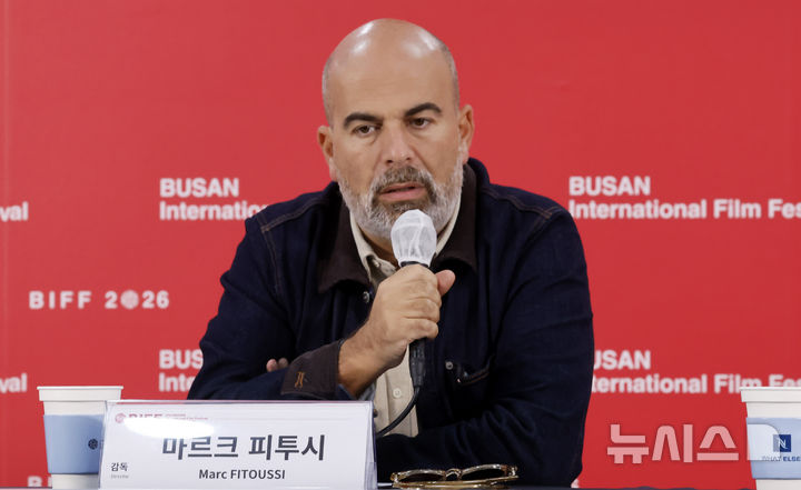 부국제 찾은 마르크 피투시 감독