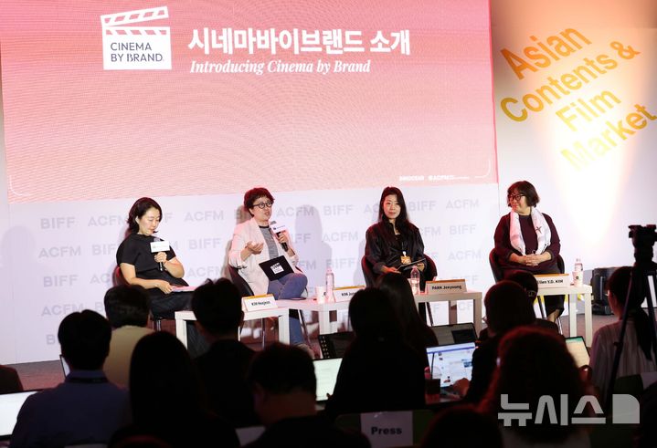 이노션, 부산국제영화제서 '시네마 바이 브랜드' 첫 공개