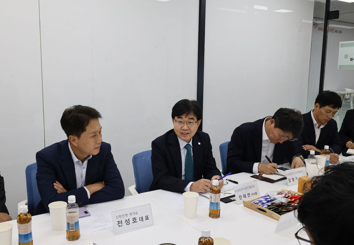 [서울=뉴시스] 상생배달앱 정책간담회. (사진=소상공인시장진흥공단 제공) 2026.10.13. photo@newsis.com *재판매 및 DB 금지