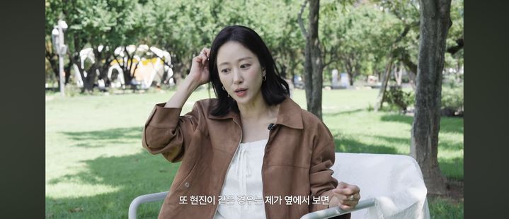 [서울=뉴시스] 전혜빈. (사진 = 우튜브 캡처) 2026.10.12. photo@newsis.com *재판매 및 DB 금지
