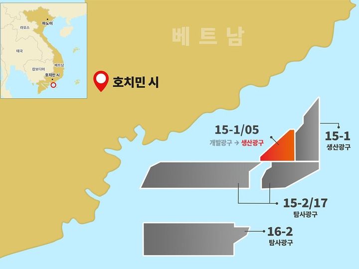 [서울=뉴시스] SK어스온 베트남 광구 지도. (사진=SK이노베이션 제공) photo@newsis.com *재판매 및 DB 금지