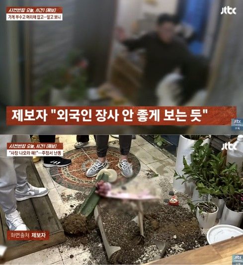 [서울=뉴시스] 한 유흥주점에서 남성 손님이 업소 집기를 부수고 직원을 폭행한 모습이 포착됐다. (사진 출처=JTBC '사건반장' 캡처)