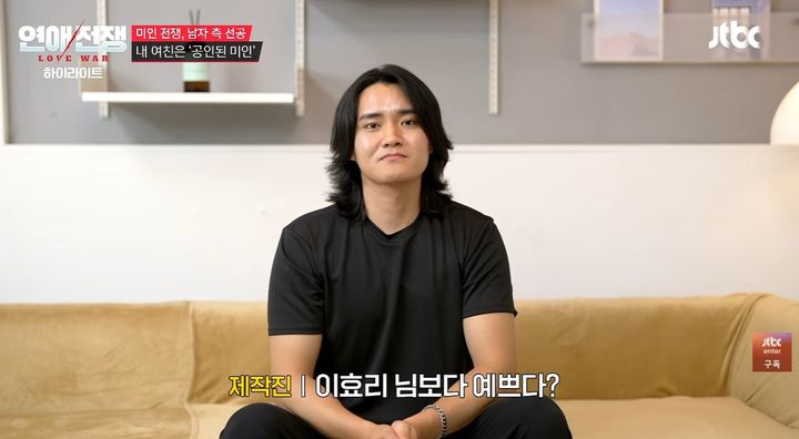 [서울=뉴시스] '연애전쟁'에 출연한 남성 출연자의 모습이다. (사진= JTBC 유튜브 캡처) 2026.10.13. photo@newsis.com *재판매 및 DB 금지