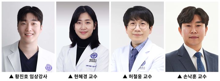 [용인=뉴시스] 연세대 용인세브란스병원 소화기내과 연구팀(사진=용인세브란스병원제공) 2026. 10. 13. photo@newsis.com *재판매 및 DB 금지