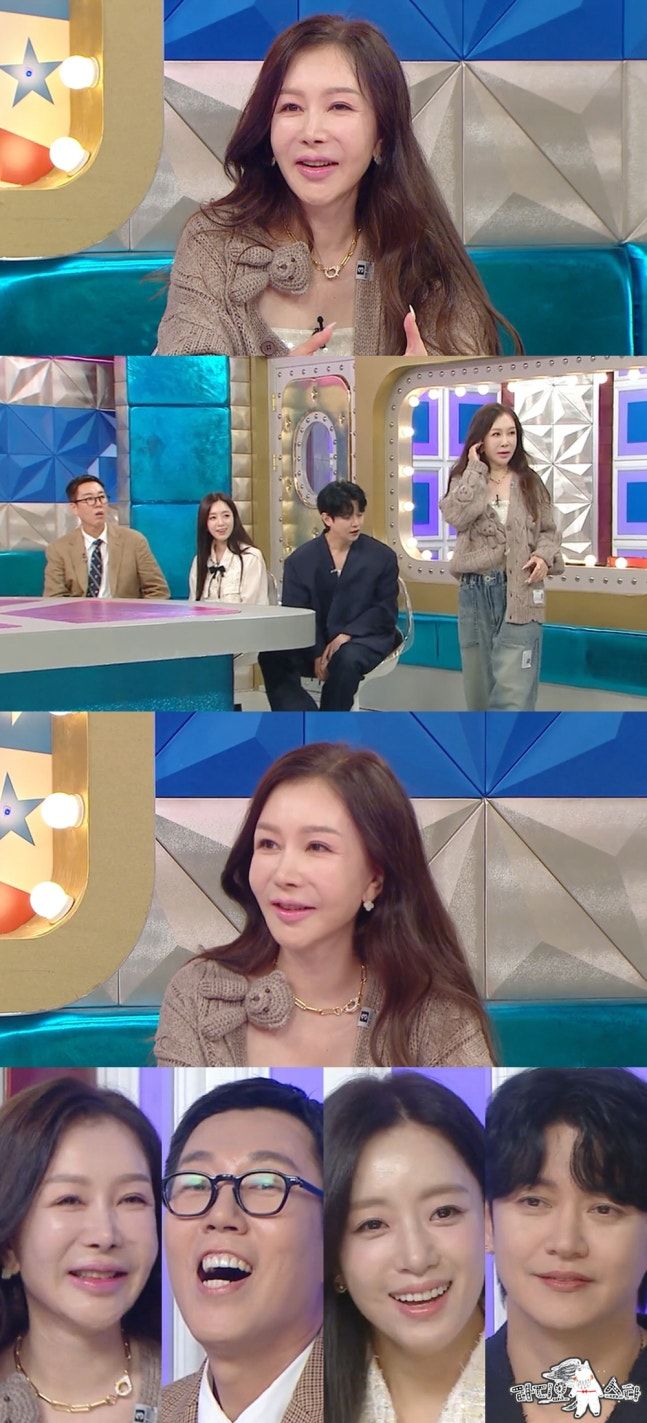 [서울=뉴시스] 14일 오후 10시30분 방송되는 MBC TV 예능물 '라디오스타'에는 박준금과 코미디언 김영철, 배우 함은정, 가수 강균성이 출연한다. (사진=MBC) 2026.10.13. photo@newsis.com *재판매 및 DB 금지