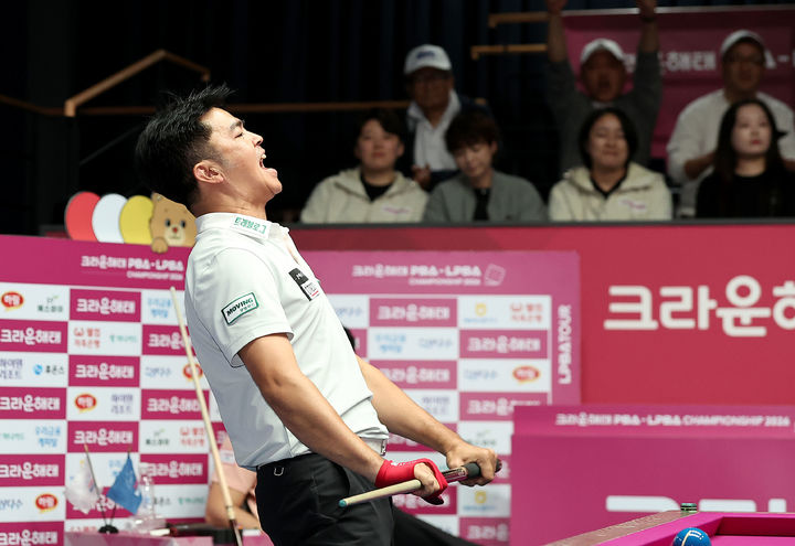 [서울=뉴시스] 응우옌꾸옥응우옌(하나카드), 프로당구 2026~2027시즌 4차 투어 '크라운해태 PBA-LPBA 챔피언십' PBA 우승. (사진=프로당구협회 제공) *재판매 및 DB 금지