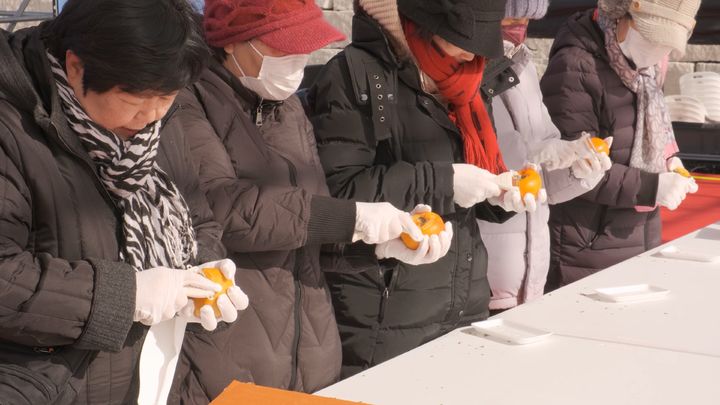 2026영동곶감축제 *재판매 및 DB 금지
