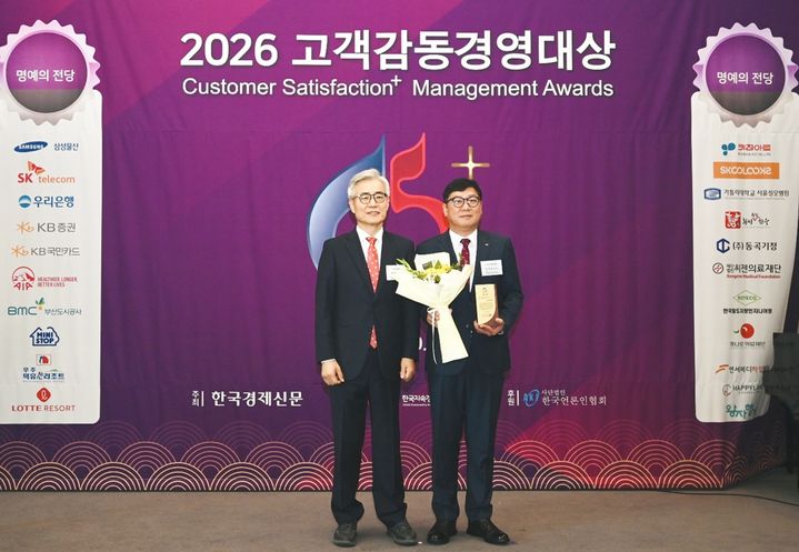 *재판매 및 DB 금지