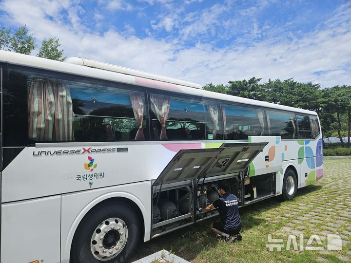 '달리는 시한폭탄'...TS 점검 CNG·수소버스 6%가 안전 부적합 - 뉴스 썸네일 이미지