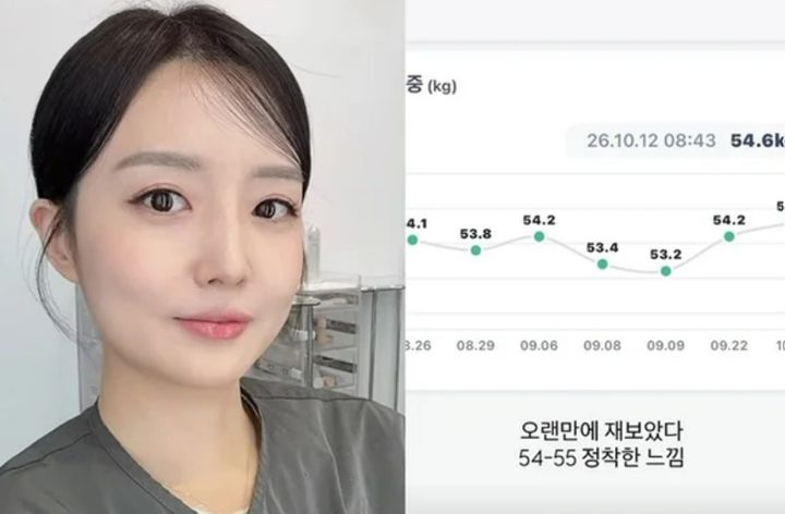 [서울=뉴시스] 김소영. (사진= 김소영 SNS 캡처) 2026.10.13. photo@newsis.com *재판매 및 DB 금지