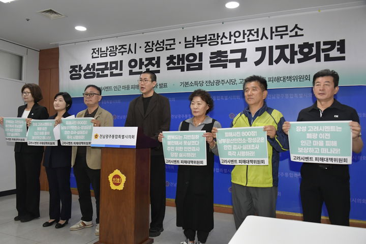  *재판매 및 DB 금지