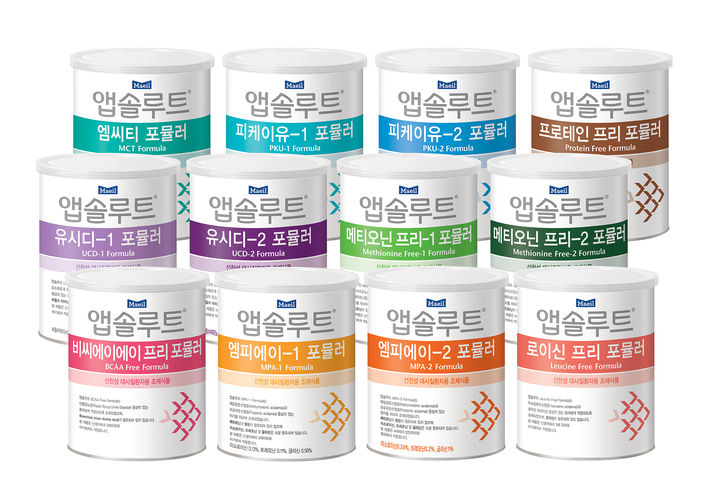 [서울=뉴시스] 매일유업, 선천성 대사질환자용 특수분유 (사진=매일유업 제공) *재판매 및 DB 금지