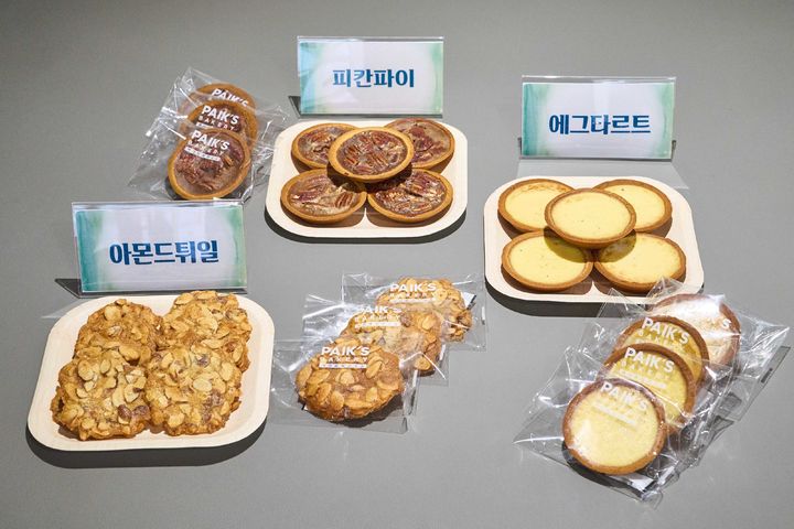 [서울=뉴시스] 희귀질환 당원병 환우를 위해 더본코리아가 제품화한 쿠키 3종 (사진=더본코리아 제공) *재판매 및 DB 금지