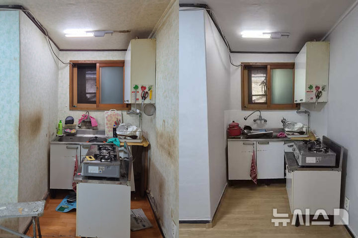 [과천=뉴시스] 곰팡이가 방치되어 있던 통합돌봄 대상 가구의 사업 전후 전경. (사진=과천시 제공).2026.10.13.photo@newsis.com