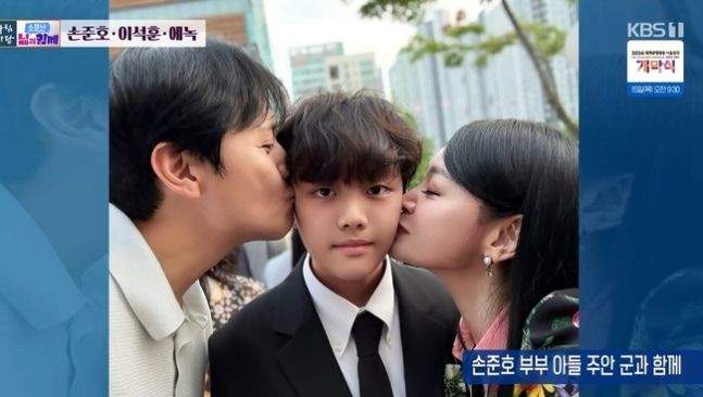 [서울=뉴시스] 뮤지컬 배우 손준호가 아내 김소현과의 결혼 생활을 공개했다. (사진=KBS) 2026.10.13. photo@newsis.com *재판매 및 DB 금지