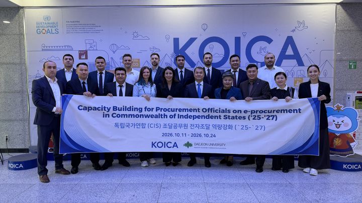 [교육소식]대전대, 독립국가연합 조달전문가 초청 연수 등 - 뉴스 썸네일 이미지