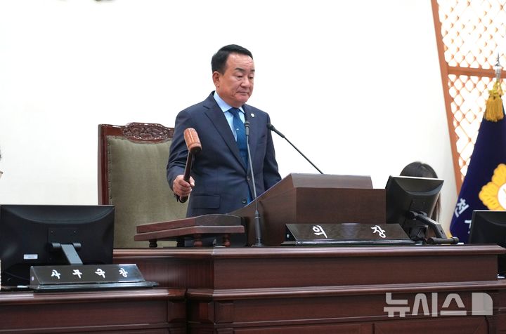 하기태 영천시의회 의장