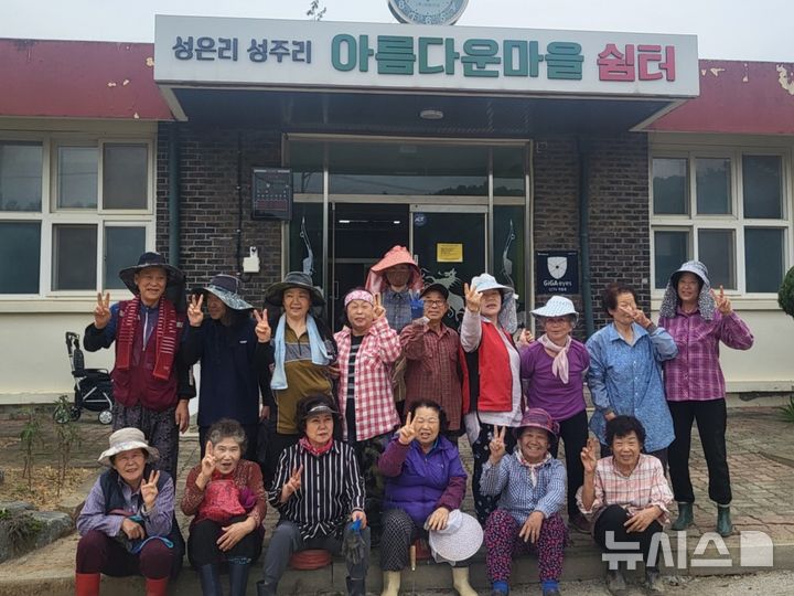 [안성=뉴시스] 안성시 원곡면 성은분교 모습 (사진=안성시 제공)2026.10.13.photo@newsis.com 