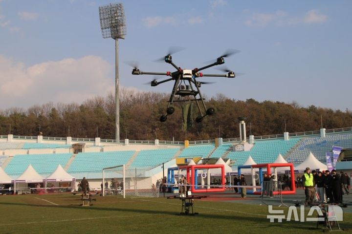 [이천=뉴시스] 2026 이천 첨단드론대전이 이천시에서 15일 개막한다 (사진=이천시 제공) 2026.10.13.photo@newsis.com