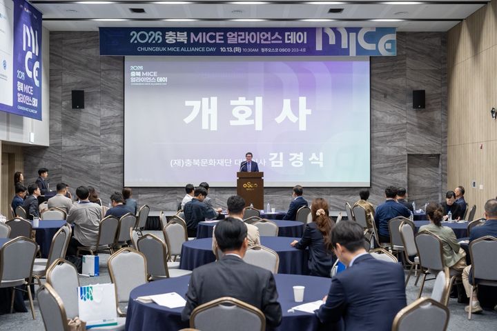 [청주소식]천주교 가브리엘 합창단, 정기연주회 등