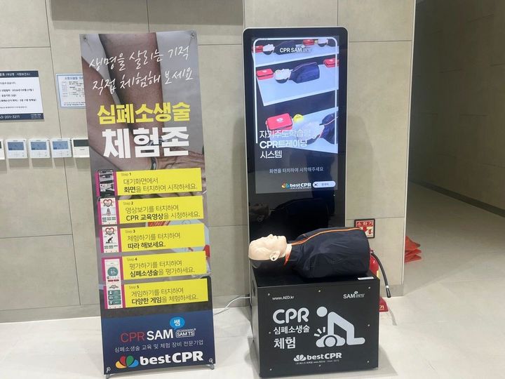 [청주소식]청춘봉사단, 취약층 아동 1500만원 상당 후원 등