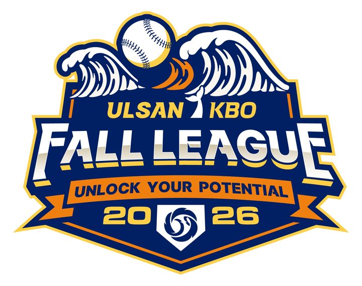 [서울=뉴시스] 울산-KBO 폴리그 엠블럼. (사진 = KBO 제공) *재판매 및 DB 금지